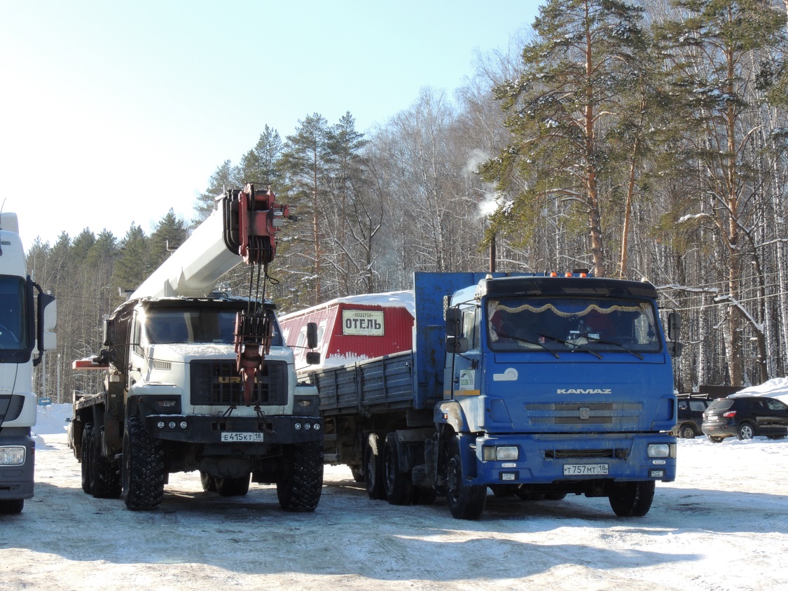 Удмуртия, № Е 415 КТ 18 — Урал NEXT 4320-72; Удмуртия, № Т 757 МТ 18 — КамАЗ-65116-A4(23)