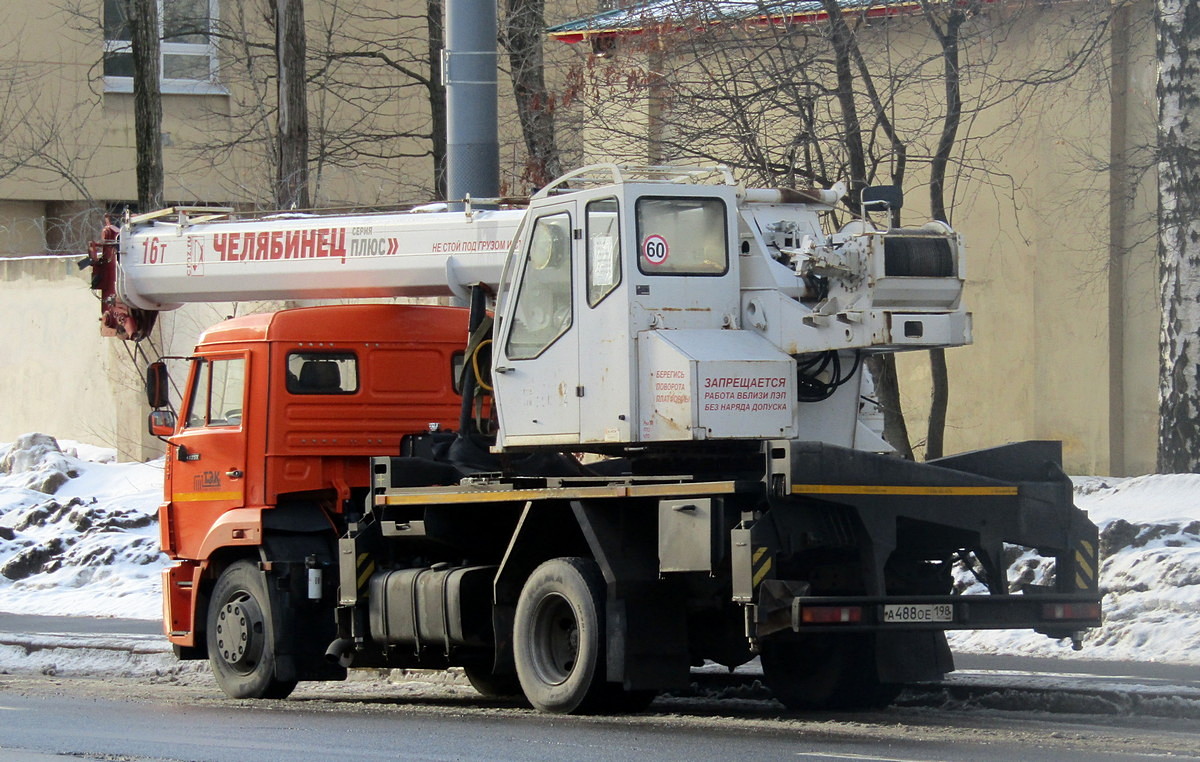 Санкт-Петербург, № 1017 — КамАЗ-43253-R4(28)