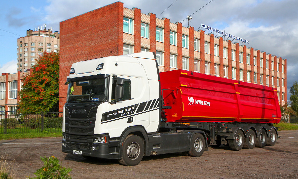 Санкт-Петербург, № Р 217 УА 198 — Scania ('2016) R-Series (общ. м)