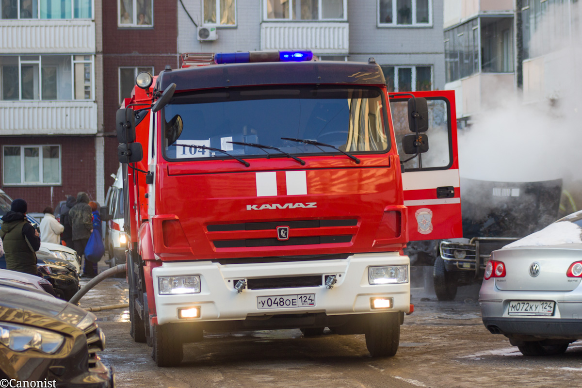 Красноярский край, № У 048 ОЕ 124 — КамАЗ-43253-G5(69)