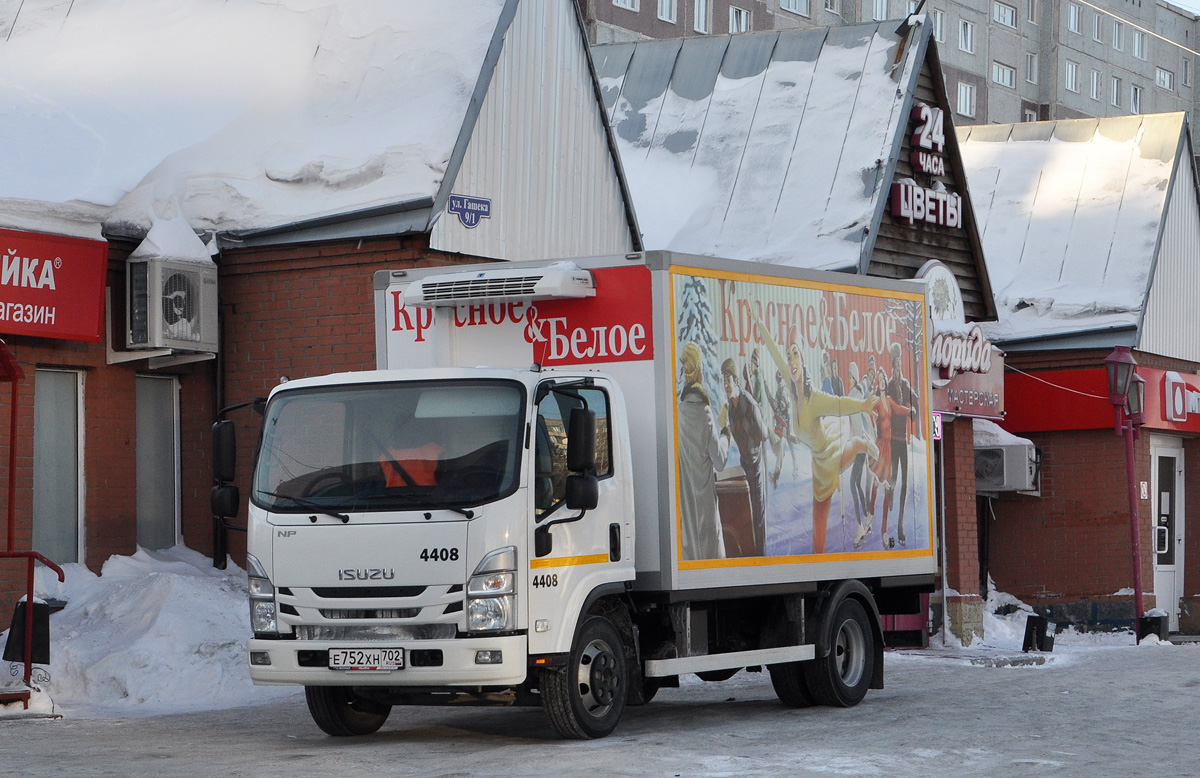 Омская область, № 4408 — Isuzu NPR75 [Z7X]