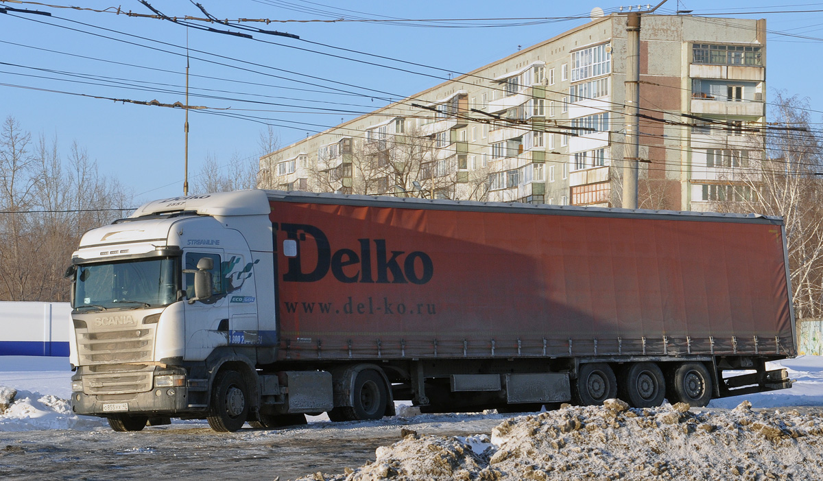 Татарстан, № 2557 — Scania ('2013) R440