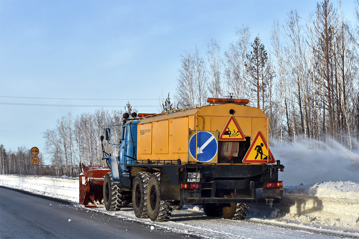Тюменская область, № 0347 ТК 72 — Урал-4320 / 5557 (общая модель)
