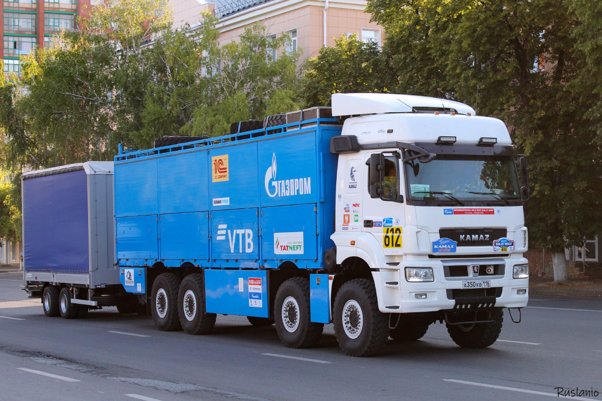 Татарстан, № А 350 ХВ 116 — КамАЗ-65808-5J(56); Ралли Шёлковый Путь (Башкортостан)