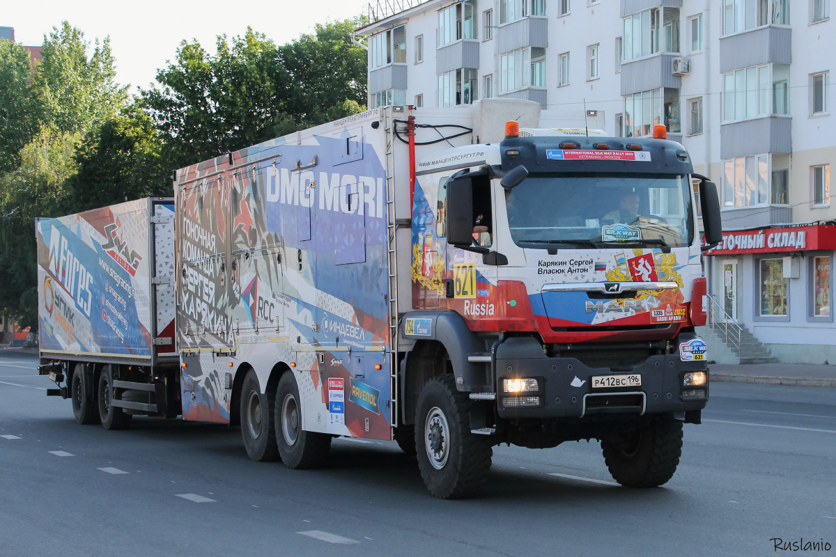 Свердловская область, № Р 412 ВС 196 — MAN TGS 33.440; Ралли Шёлковый Путь (Башкортостан)
