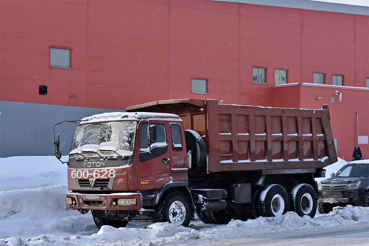 Тюменская область, № Х 791 ТР 72 — Foton Auman VT (H2) BJ3251