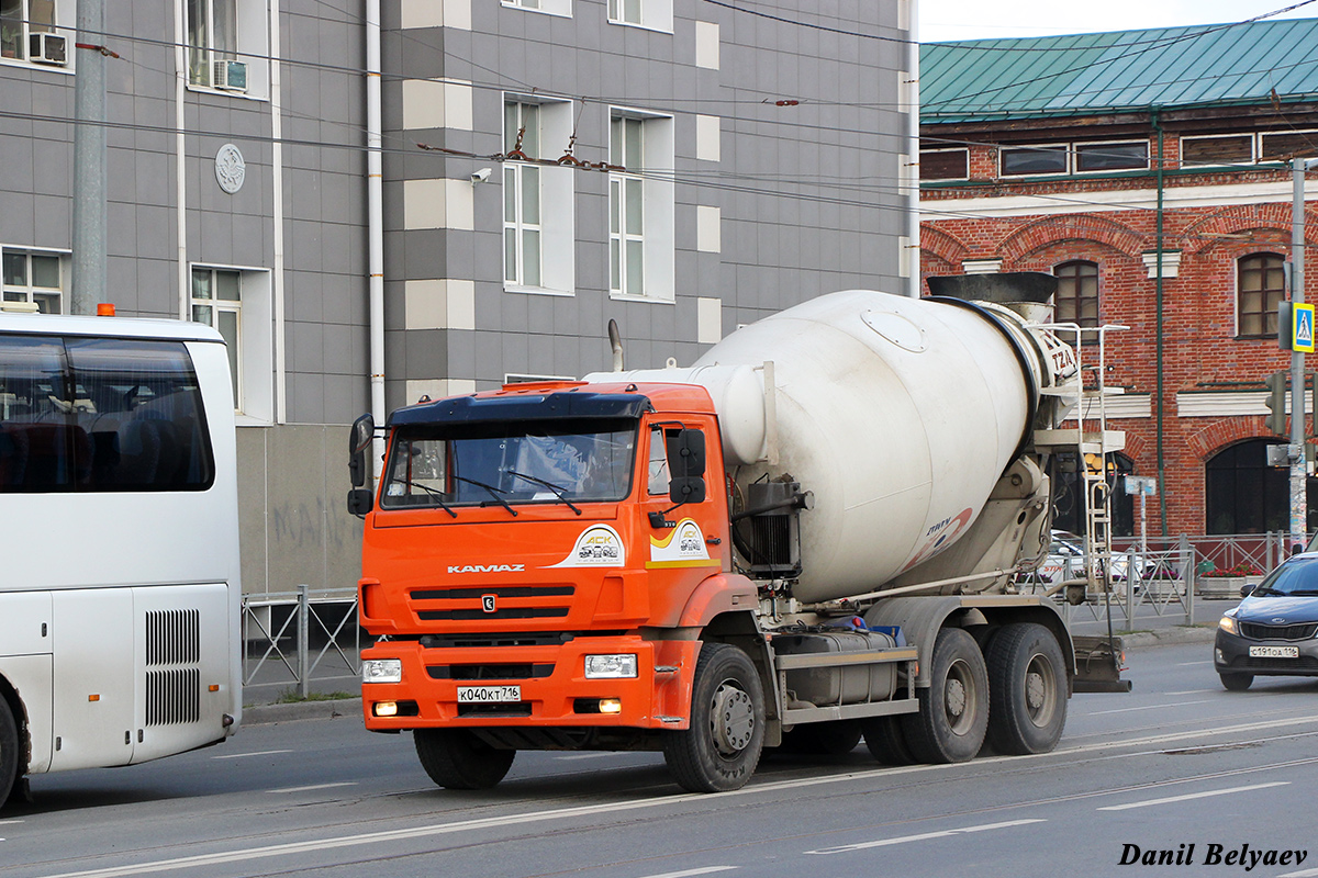 Татарстан, № К 040 КТ 716 — КамАЗ-6520-A5(48)