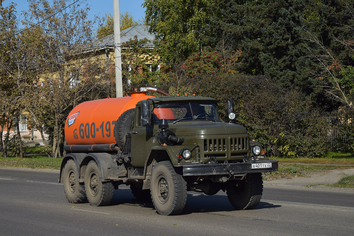 Алтайский край, № А 401 ТХ 22 — ЗИЛ-131 (общая модель)