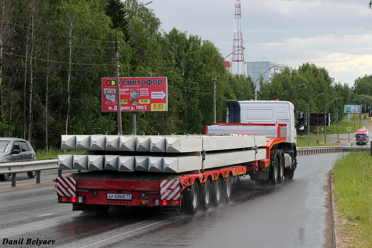 Коми, № АР 6868 11 — Kässbohrer LB / Lowbed