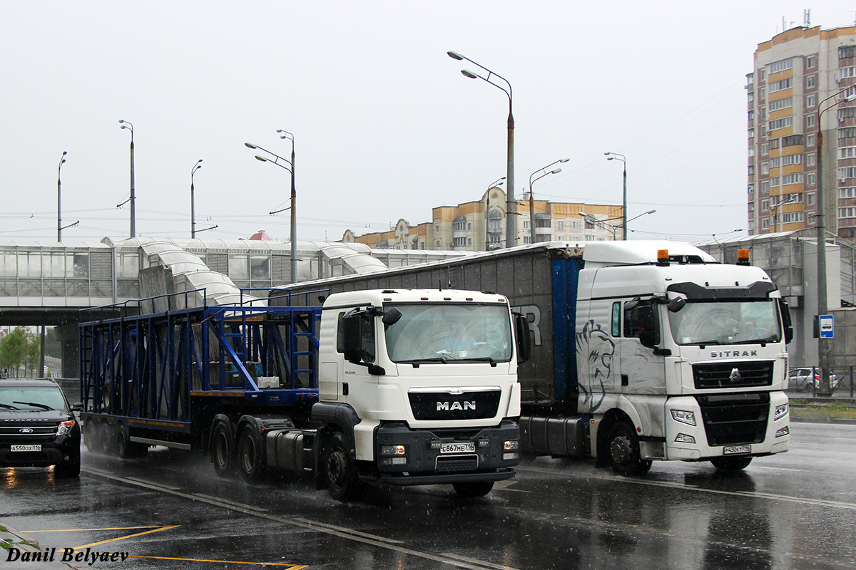 Татарстан, № Е 867 МЕ 716 — MAN TGS 33.440
