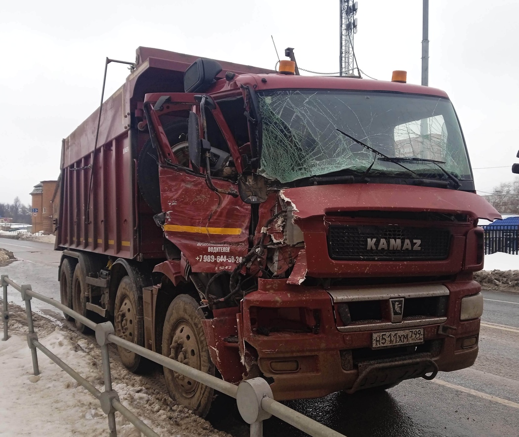 Москва, № Н 511 ХМ 799 — КамАЗ-65801-T5(68)
