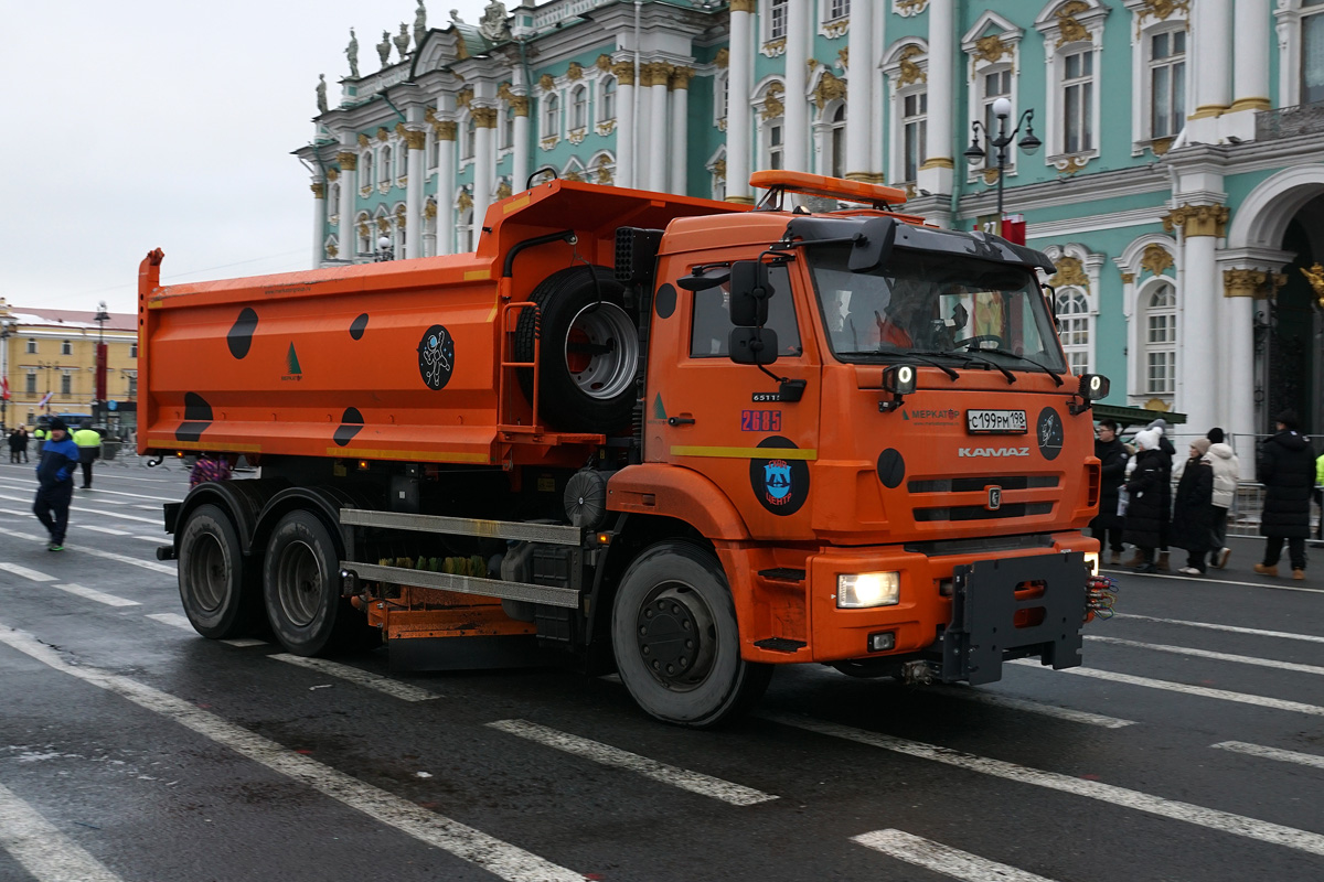 Санкт-Петербург, № 2685 — КамАЗ-65115-A5(48)