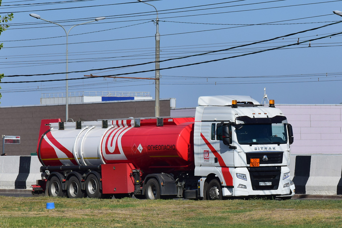 Волгоградская область, № Р 170 НУ 797 — Sitrak C7H ZZ4186