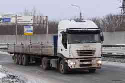 571 КБ