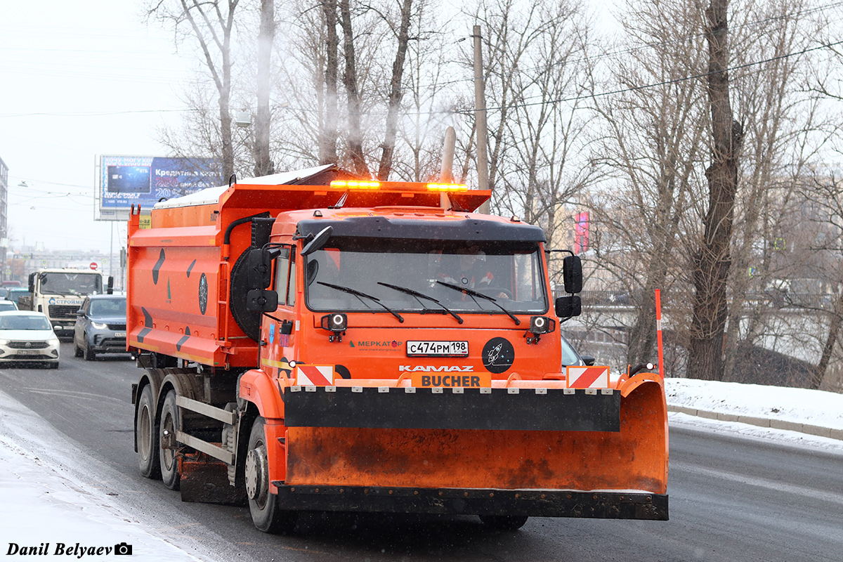 Санкт-Петербург, № 2683 — КамАЗ-65115-A5(48)