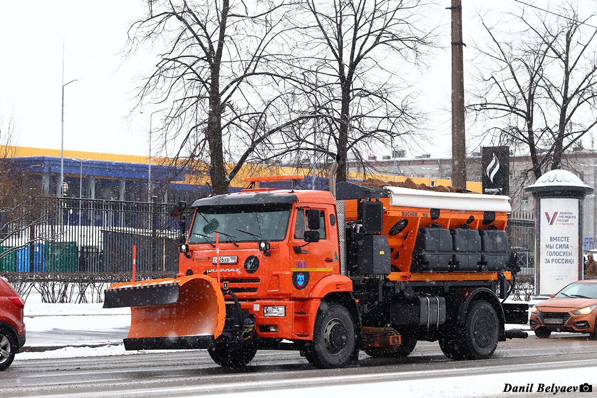 Санкт-Петербург, № 2787 — КамАЗ-53605-A5(48)