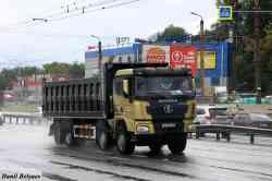 575 КБ