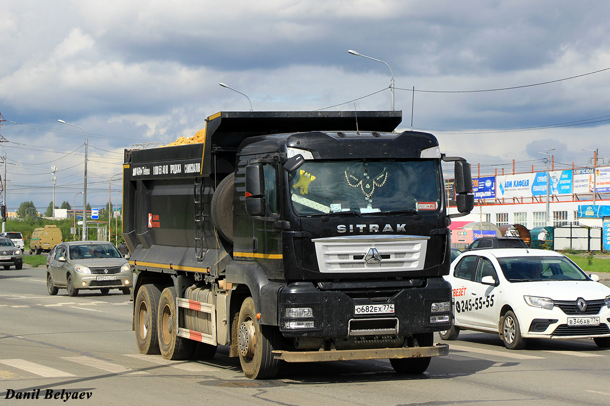 Челябинская область, № О 682 ЕХ 774 — Sitrak C7H ZZ3256