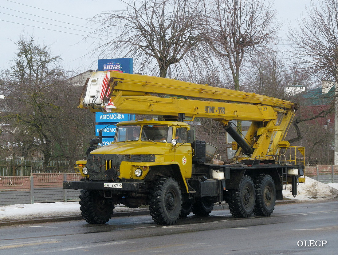 Витебская область, № АІ 9276-2 — Урал-4320 / 5557 (общая модель)