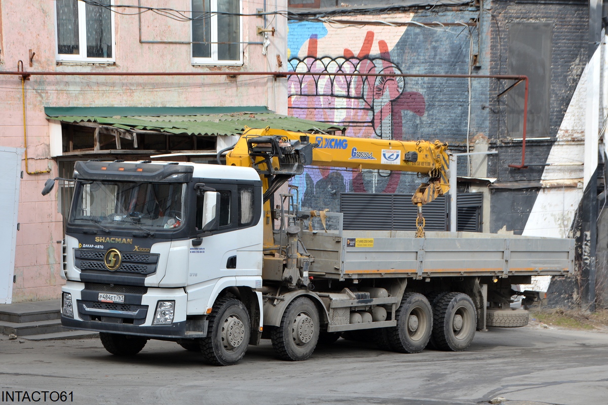 Ростовская область, № Р 484 ЕТ 761 — Shaanxi Shacman X3000 SX5318