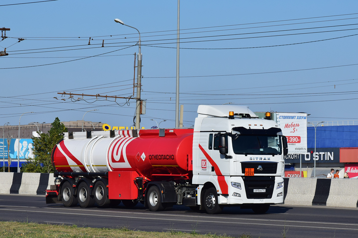 Волгоградская область, № С 815 НК 797 — Sitrak C7H ZZ4186