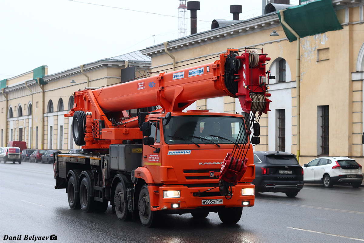 Санкт-Петербург, № Н 905 ХН 198 — КамАЗ-6540-A5(48)