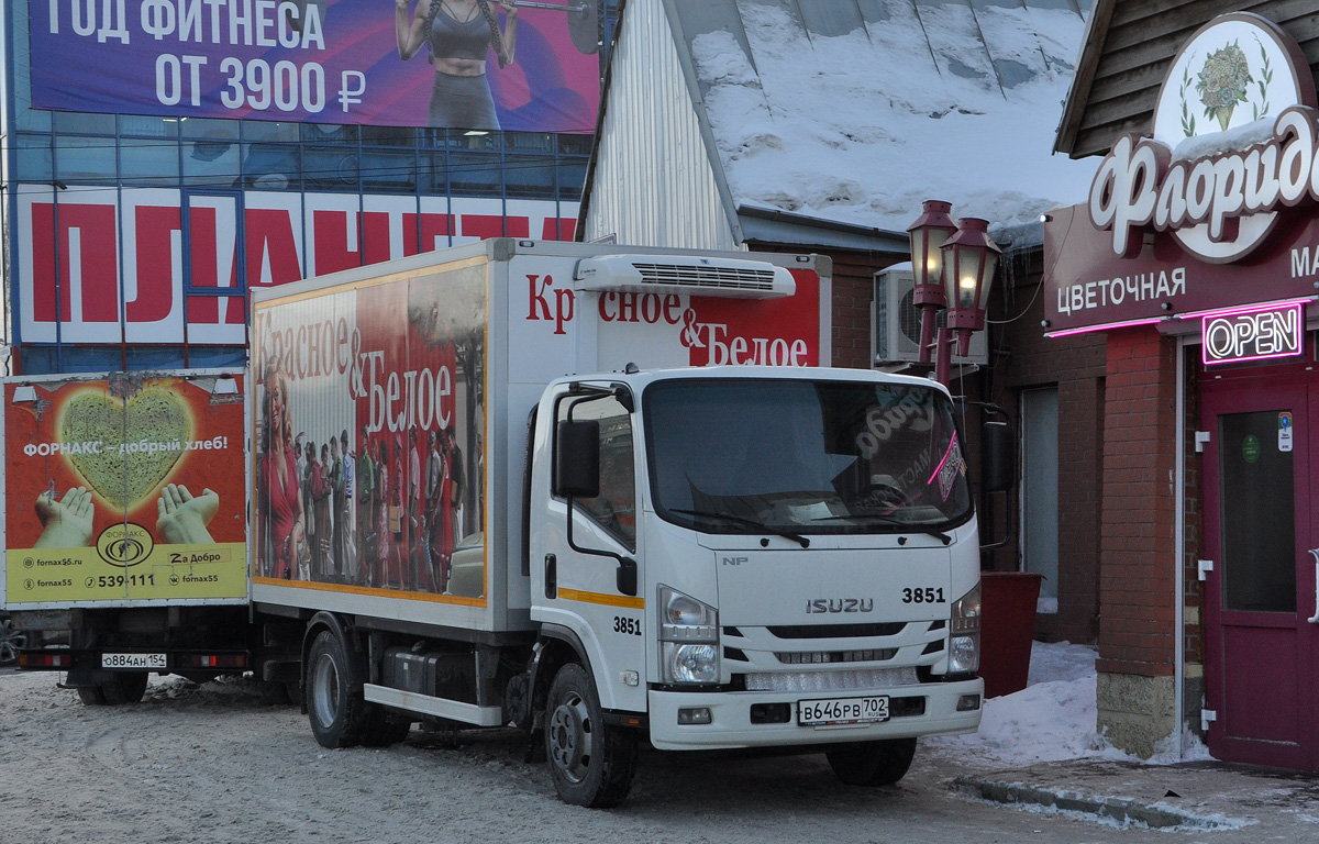 Омская область, № 3851 — Isuzu NPR75 [Z7X]