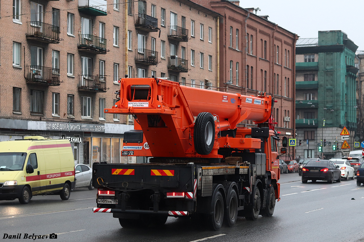 Санкт-Петербург, № Н 905 ХН 198 — КамАЗ-6540-A5(48)