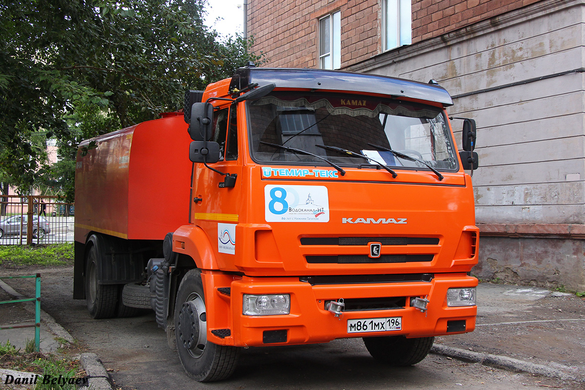 Свердловская область, № М 861 МХ 196 — КамАЗ-43253-G5(69)