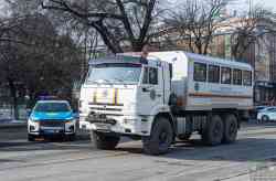 529 КБ