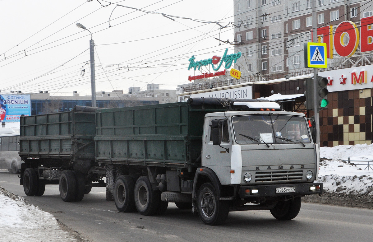Омская область, № Х 865 РО 22 — КамАЗ-5320