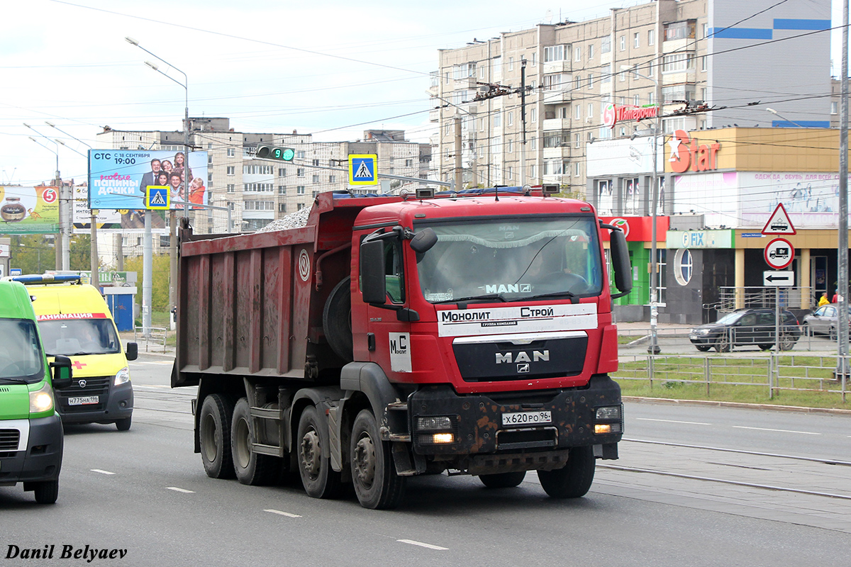 Свердловская область, № Х 620 РО 96 — MAN TGS 41.390