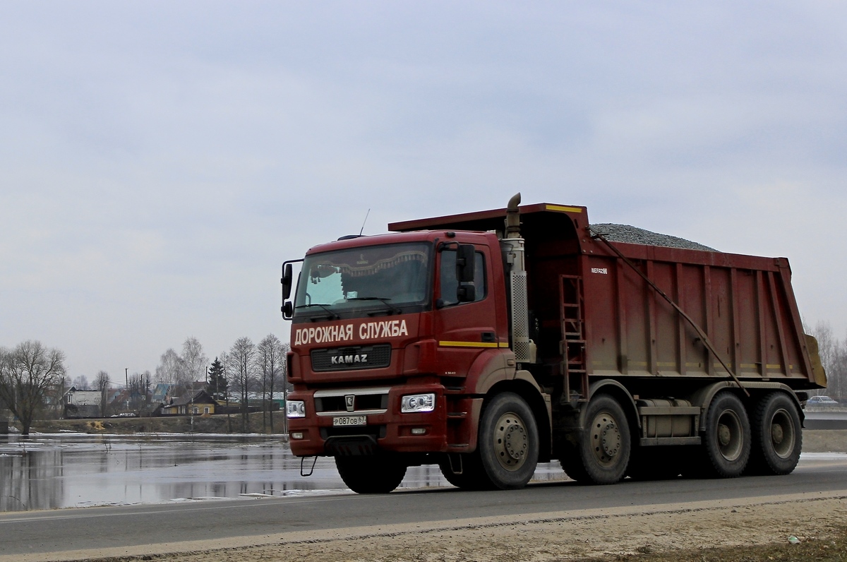 Смоленская область, № Р 087 ОВ 67 — КамАЗ-65801-T5(68)