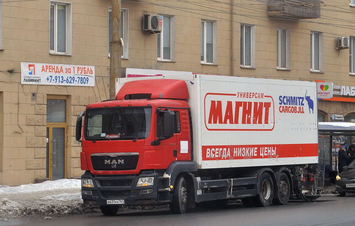Омская область, № В 637 КК 761 — MAN TGS 28.360