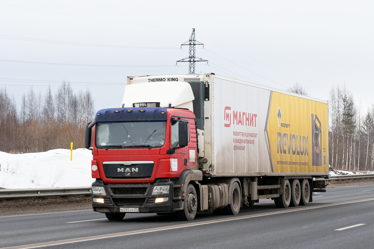 Смоленская область, № Н 595 ОХ 37 — MAN TGS 18.360