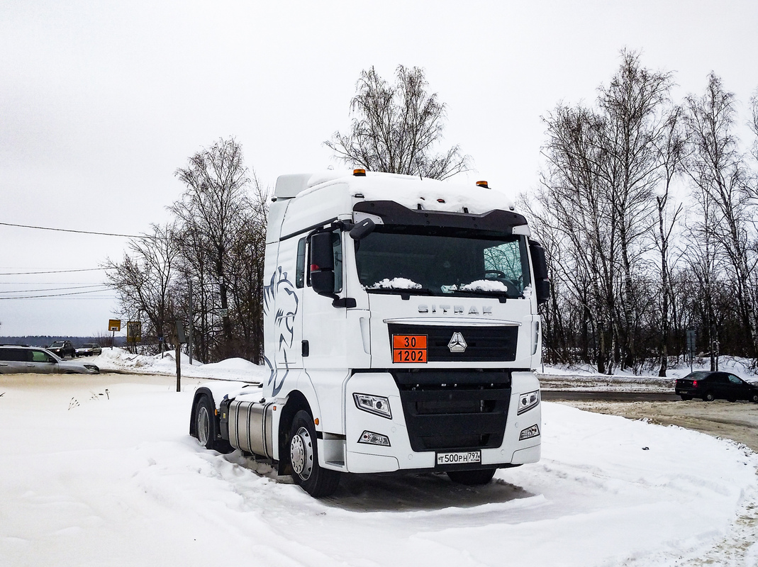 Москва, № Т 500 РН 797 — Sitrak C7H ZZ4186