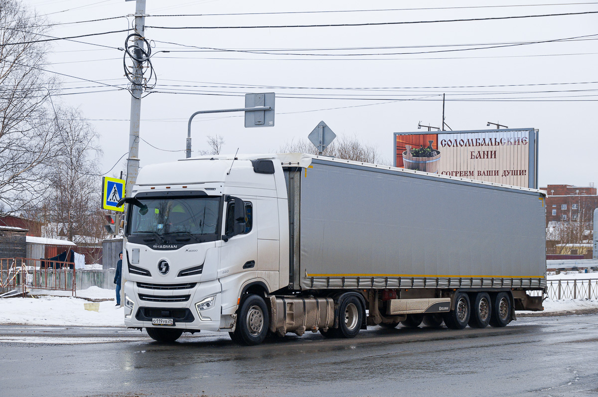 Вологодская область, № О 119 УВ 29 — Shaanxi Shacman X6000 SX4188