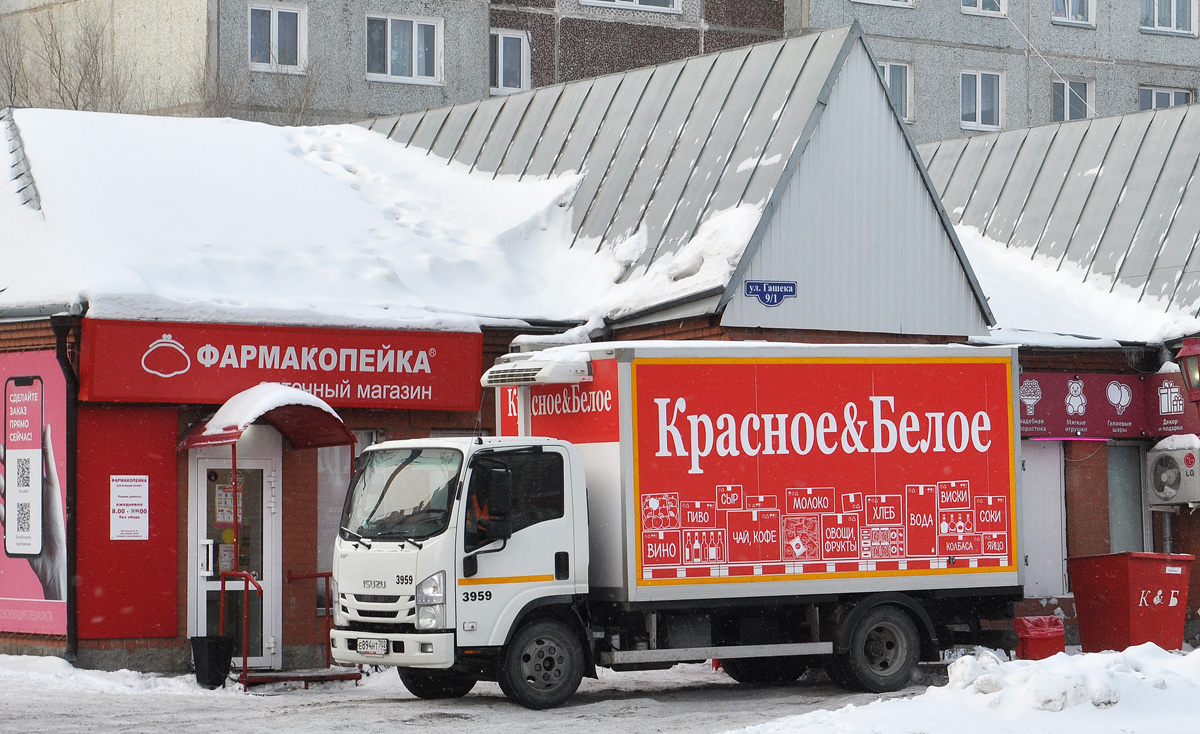 Омская область, № 3959 — Isuzu NPR75 [Z7X]