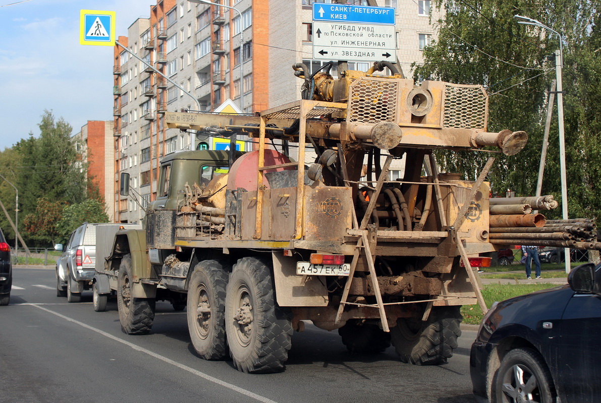 Псковская область, № А 457 ЕК 60 — ЗИЛ-131 (общая модель)