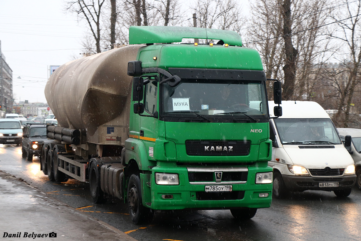 Санкт-Петербург, № М 785 ОУ 198 — КамАЗ-5490-S5(87)