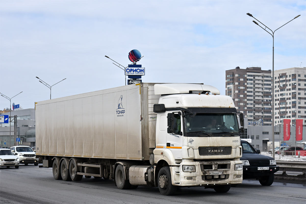 Москва, № Р 266 АМ 797 — КамАЗ-5490-S5(87)