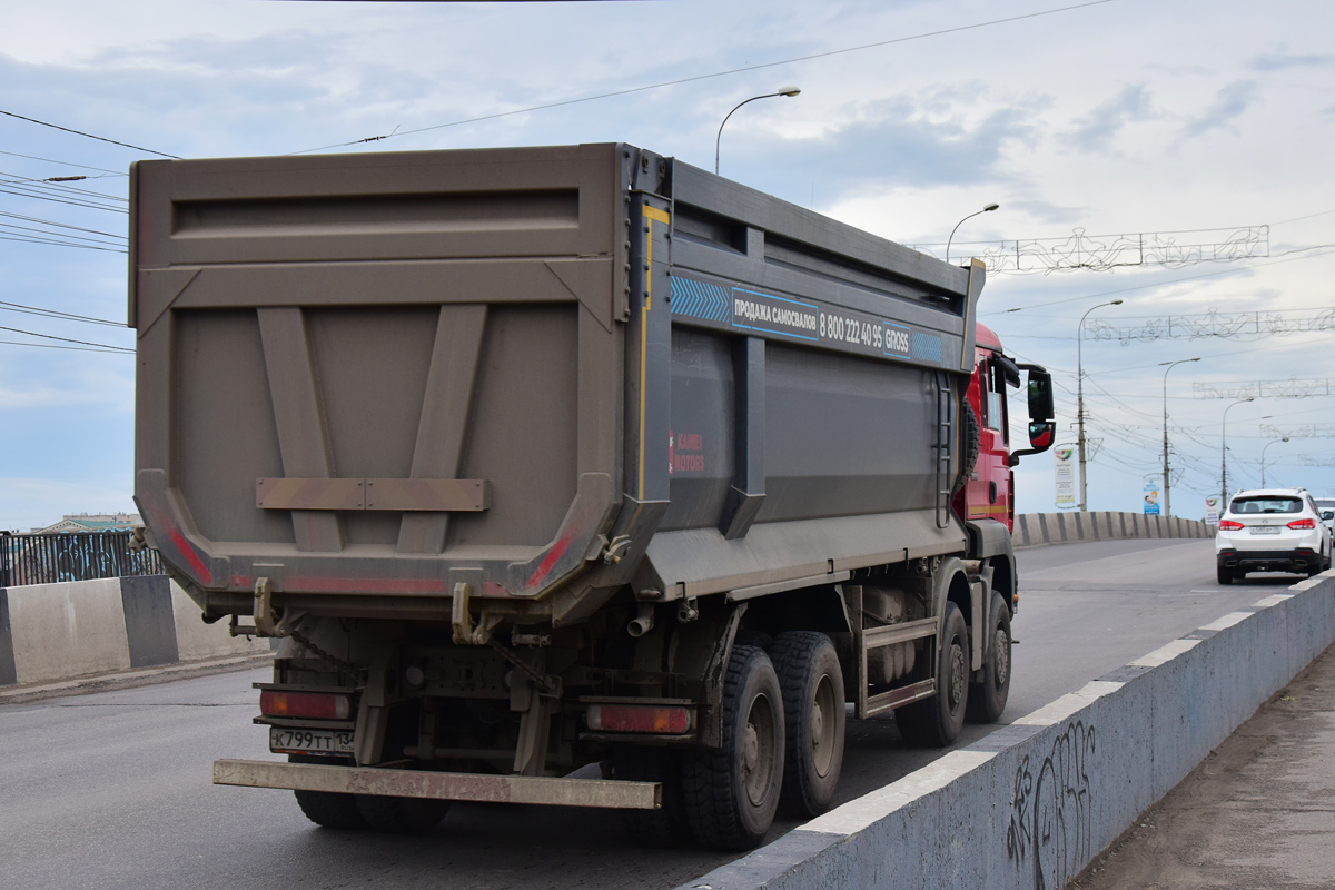 Волгоградская область, № К 799 ТТ 134 — Howo T5G ZZ3317