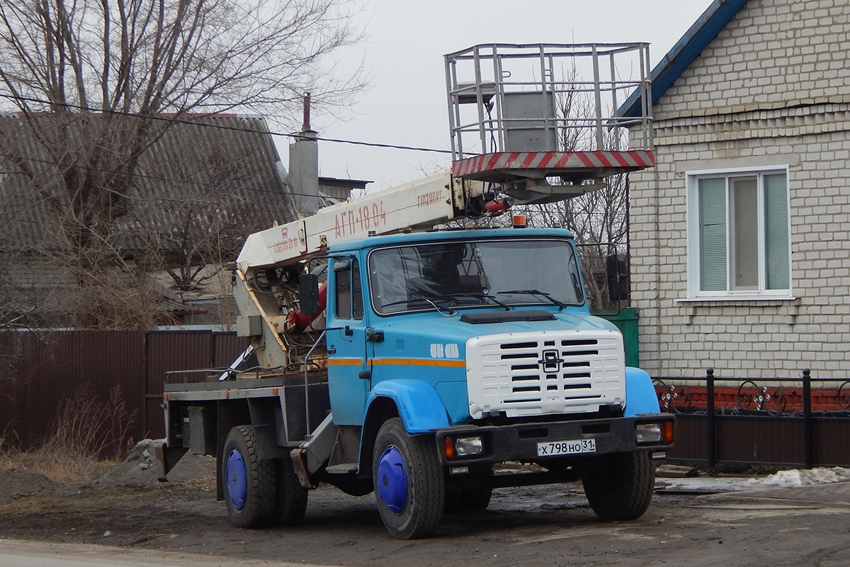Белгородская область, № Х 798 НО 31 — ЗИЛ-433362