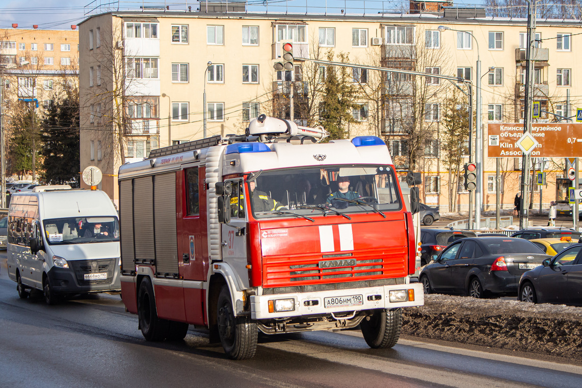 Московская область, № А 806 НМ 190 — КамАЗ-43253-A3(96)