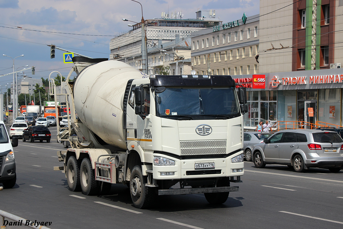 Татарстан, № О 573 ХУ 716 — FAW J6 CA3250