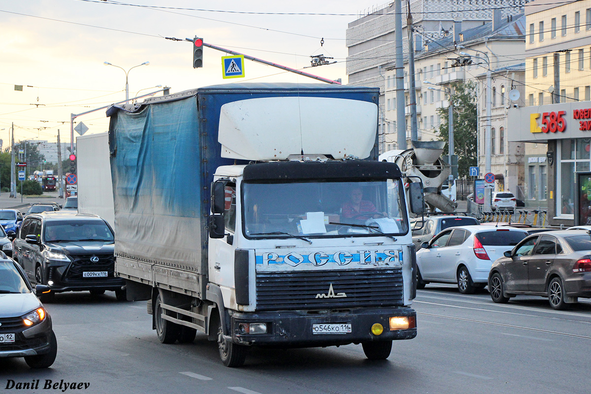 Татарстан, № О 546 КО 116 — МАЗ-437141