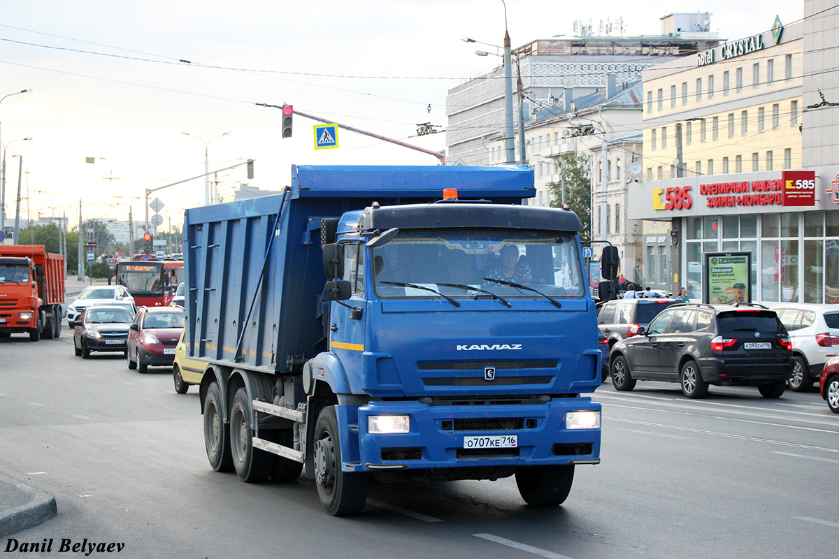 Татарстан, № О 707 КЕ 716 — КамАЗ-6520-B5(49)