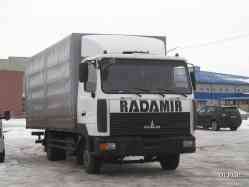 197 КБ
