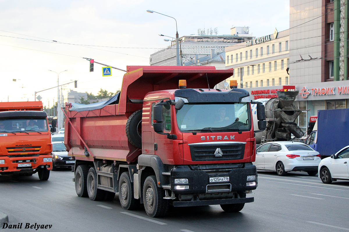 Татарстан, № О 125 РА 716 — Sitrak C7H ZZ3316