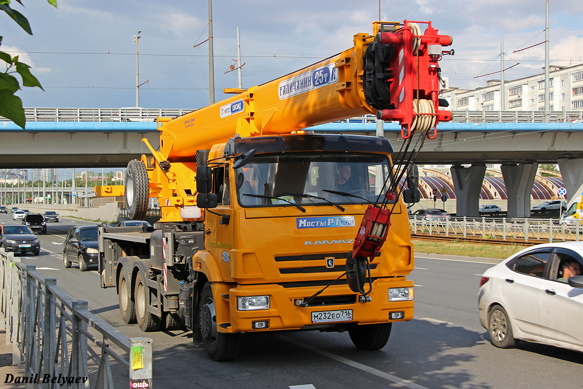 Татарстан, № М 232 ЕО 716 — КамАЗ-65115-A5(48)